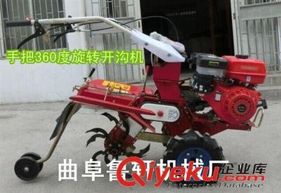 【大型種植開(kāi)溝機(jī)廠(chǎng)家加工定做/汽油開(kāi)溝機(jī)耕整機(jī)械】大型種植開(kāi)溝機(jī)廠(chǎng)家加工定做/汽油開(kāi)溝機(jī)耕整機(jī)械批發(fā)價(jià)格,廠(chǎng)家,圖片,曲阜市魯軒農(nóng)業(yè)機(jī)械 -